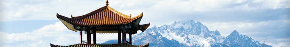 LL.M.s in China: Studying Law in a Whirlwind Economy