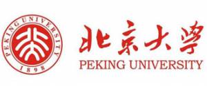 Peking University · Beijing University · 北京大学 (PKU)