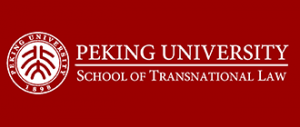 Peking University - School of Transnational Law (STL)