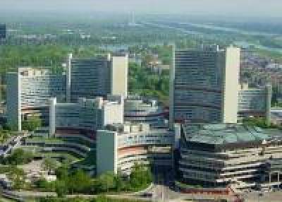 UN Complex in Vienna