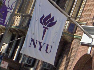 NYU Launches New LL.M. Lecture Series