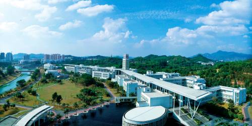 Peking University's Shenzhen Graduate Campus